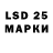 Марки NBOMe 1,5мг Gregory Printke