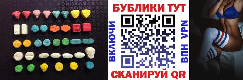 как найти   Крымск  Экстази Punisher 