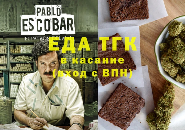 мяу мяу мука Алексеевка