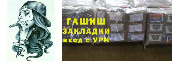 apvp Алексин