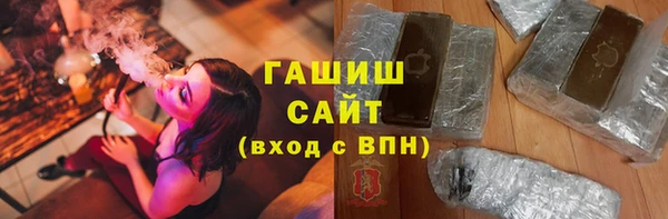 apvp Алексин
