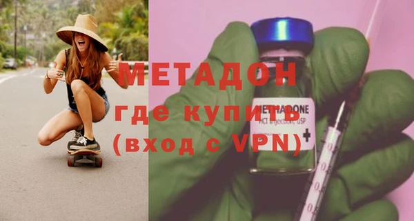 хмурый Алзамай
