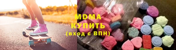хмурый Алзамай