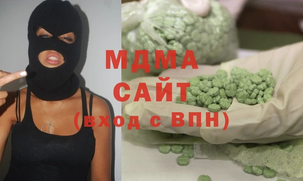 мяу мяу мука Алексеевка