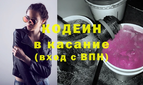 apvp Алексин