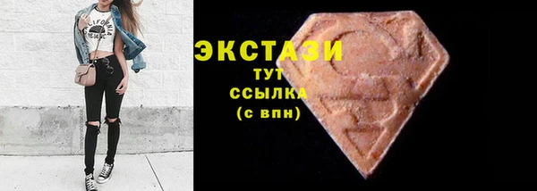 хмурый Алзамай