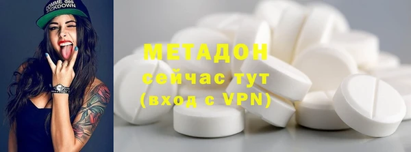 apvp Алексин