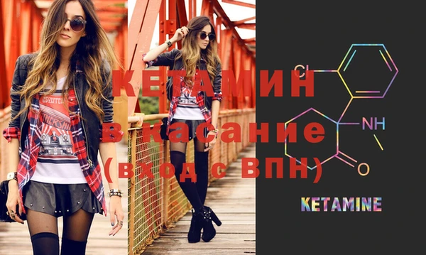 мяу мяу мука Алексеевка
