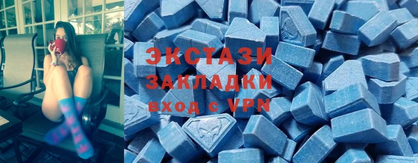 хмурый Алзамай