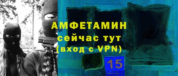 apvp Алексин