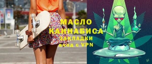 apvp Алексин