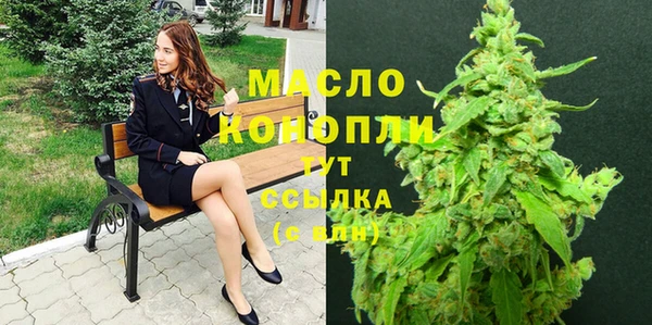 мяу мяу мука Алексеевка