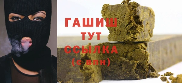 apvp Алексин